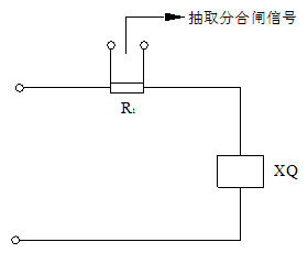 抽取分、合閘線(xiàn)圈電流信號原理圖